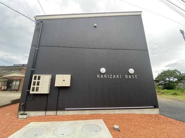 KAKIZAKI BASE(ワンルーム/1階)の外観写真