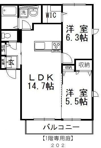 ベルグラース新保C(2LDK/2階)の間取り写真