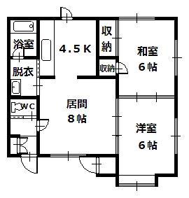 ベルシティ豊岡(2LDK/2階)の間取り写真