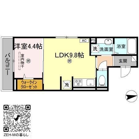 シャトル古市(1LDK/3階)の間取り写真