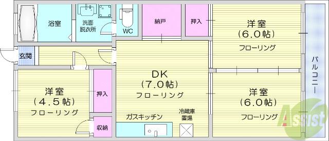 八百ふじ南光台ビル(3DK/4階)の間取り写真