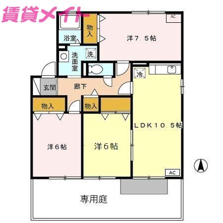 ロイヤルコート(3LDK/1階)の間取り写真