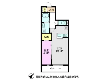 CASA CALDA(1LDK/2階)の間取り写真