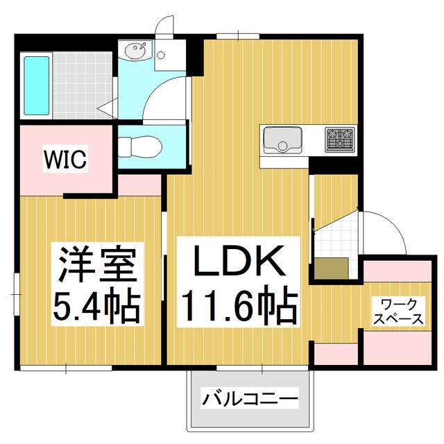 フレグランスアゼリアB(1LDK/2階)の間取り写真