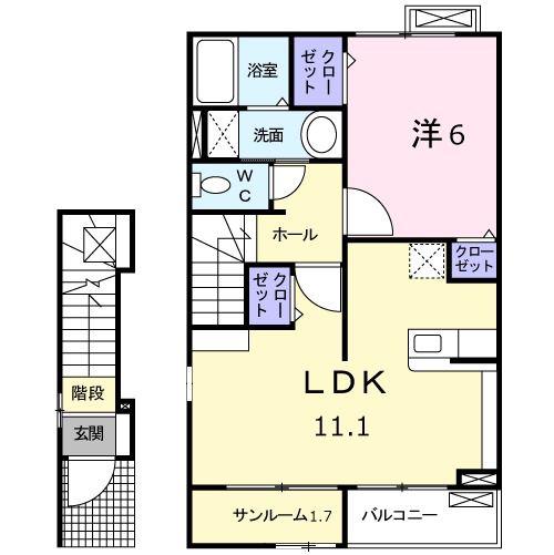 エブリィワン(1LDK/2階)の間取り写真