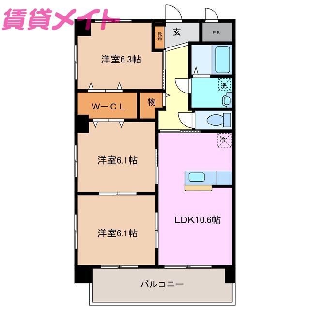 ブルースカイマンションVII(3LDK/7階)の間取り写真