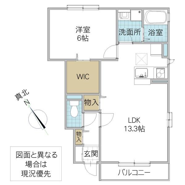 ゼルコーバA(1LDK/1階)の間取り写真