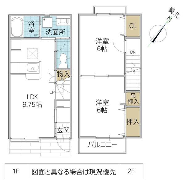 フラットカメリア(1K/2階)の間取り写真