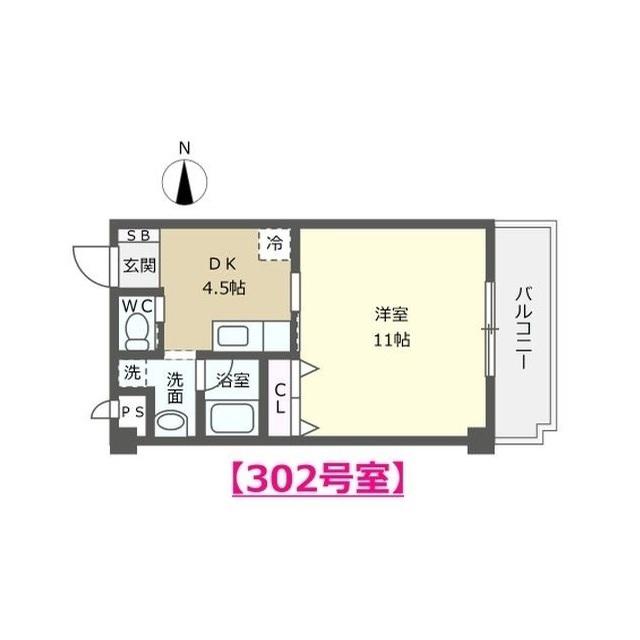 DISCOVERY30(1DK/3階)の間取り写真