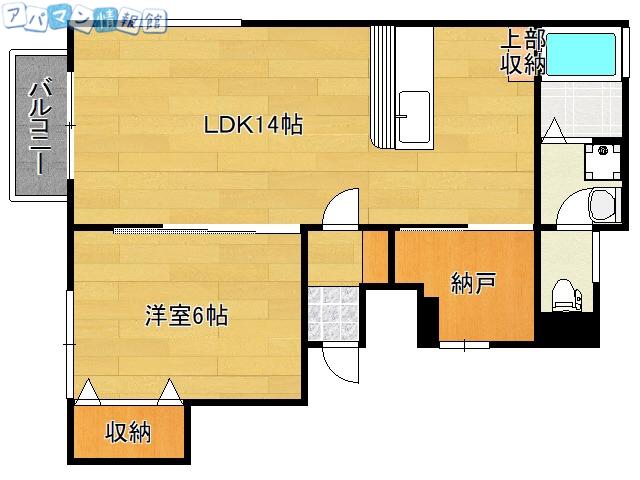 グランブルー米山(1LDK/2階)の間取り写真