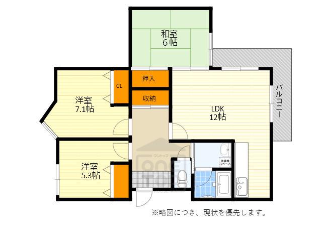 グレイスマンション(3LDK/4階)の間取り写真