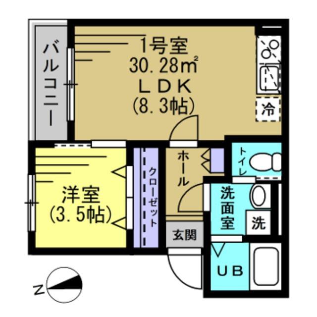 エリス南流山(1LDK/3階)の間取り写真