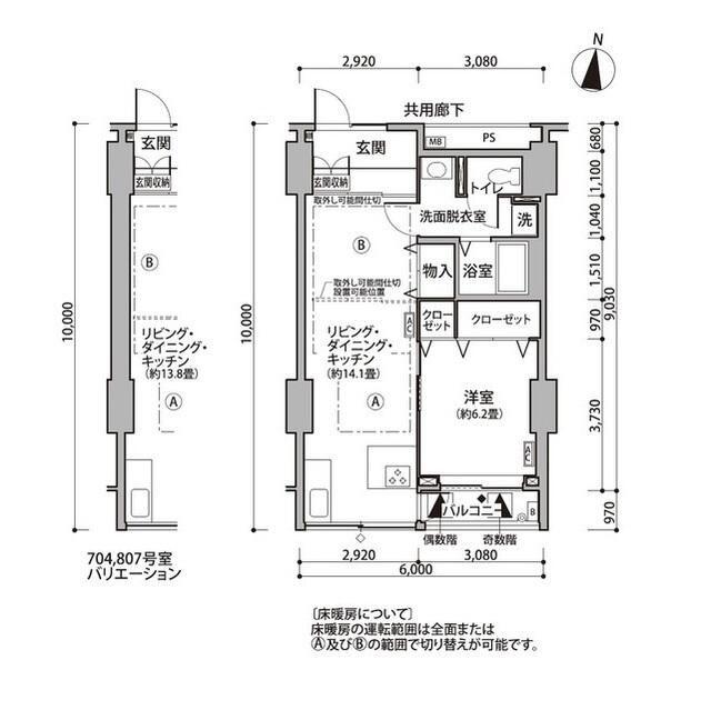 東雲キャナルコートCODAN11号棟(1LDK/8階)の間取り写真