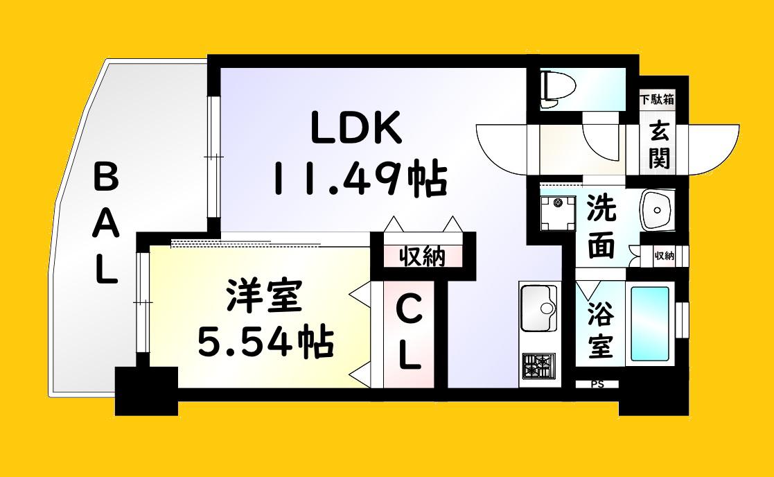 サンシャインII(1LDK/7階)の間取り写真
