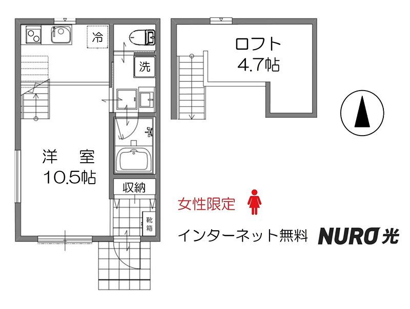 ブランフルール(ワンルーム/1階)の間取り写真