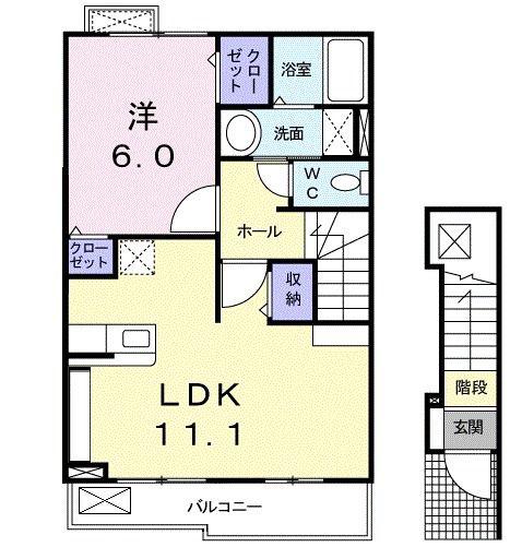 ブリーゼS(1LDK/2階)の間取り写真