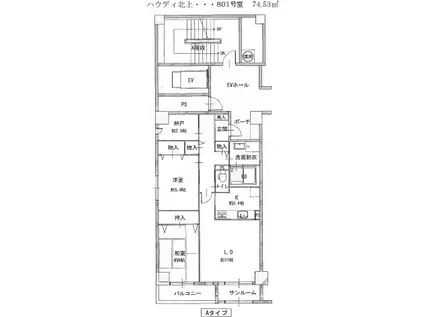 ハウディ北上(2SLDK/10階)の間取り写真
