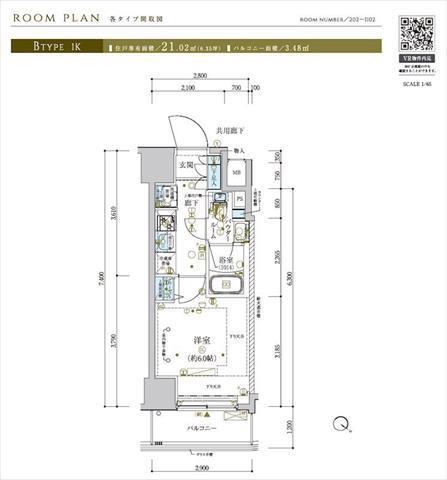 メインステージ横濱関内(1K/4階)の間取り写真