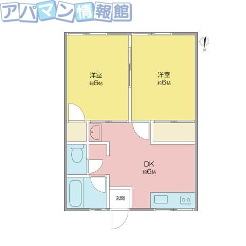 シティハイムあけぼの(2DK/2階)の間取り写真