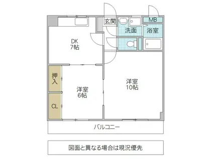 NEW108(2DK/4階)の間取り写真