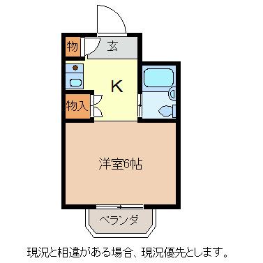 マンシオーネアサール(1K/3階)の間取り写真