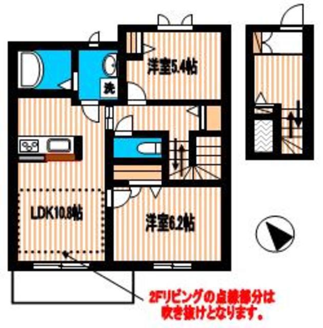 APION(2LDK/2階)の間取り写真