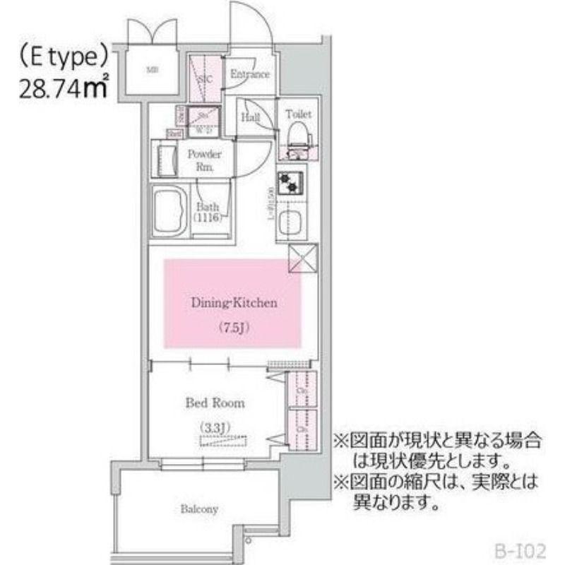 アーバネックス西天満(1DK/6階)の間取り写真