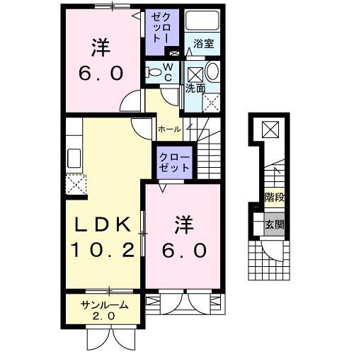 ローズガーデン(2LDK/2階)の間取り写真