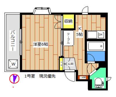 ハーバーあずさわ(1K/3階)の間取り写真