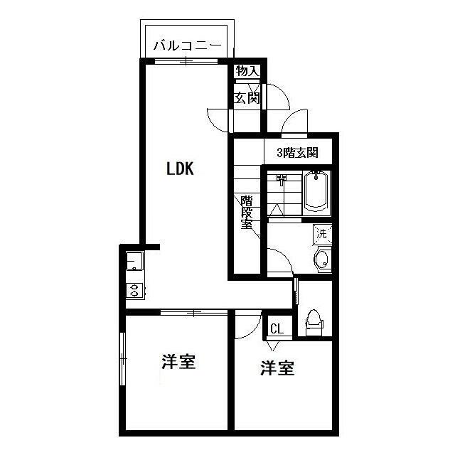HOUS FRIEDE(2LDK/2階)の間取り写真