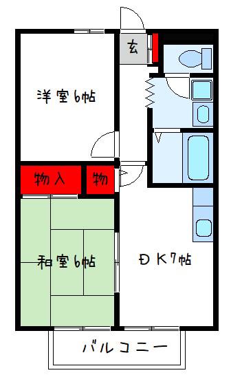 ドエル光南(2DK/1階)の間取り写真