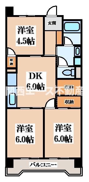 ビレッジハウス港島タワー(3DK/5階)の間取り写真