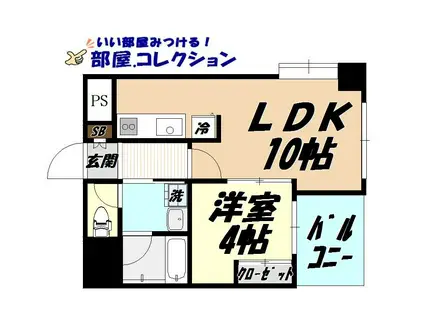 ウイングス砂津(1LDK/3階)の間取り写真