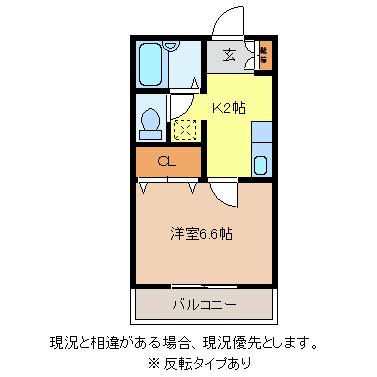 コーポラスさつき(1K/2階)の間取り写真