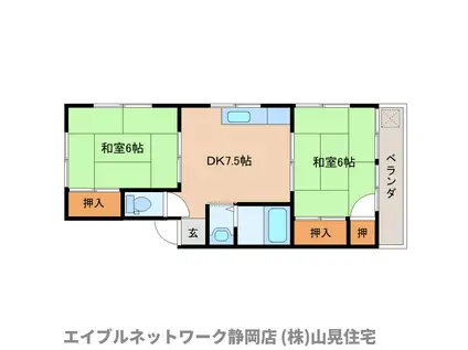 ルブランFUJI(2DK/2階)の間取り写真