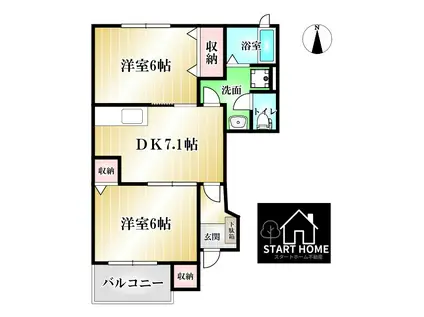 シルエット プリンセス A(2DK/1階)の間取り写真