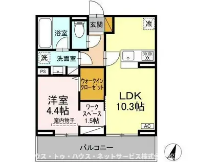 リシェスみのり台 B棟(1SLDK/3階)の間取り写真