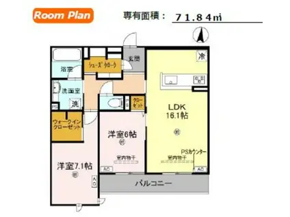 ロンジェヴィータ(2LDK/3階)の間取り写真