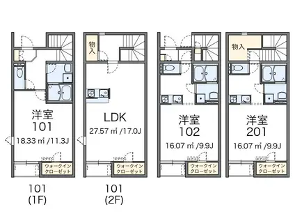 レオネクスト日新加古川(1K/1階)の間取り写真