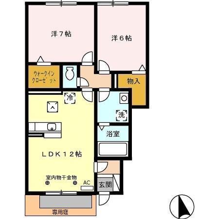 ルミエール20 B(2LDK/1階)の間取り写真
