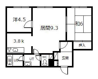 ロイヤルシャトー3条 C306号(2LDK/3階)の間取り写真