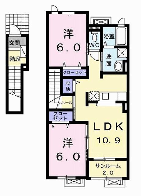 グレイス ビクトリー II(2LDK/2階)の間取り写真