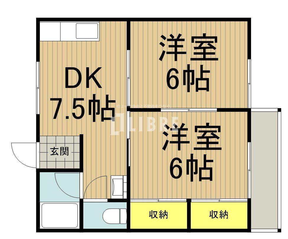 サンハイツ(2DK/2階)の間取り写真