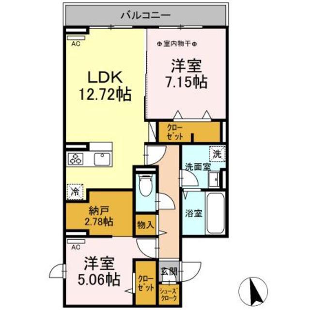グラナーダ西新井(2SLDK/2階)の間取り写真