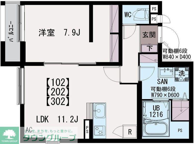 IXO・北大宮(1LDK/2階)の間取り写真