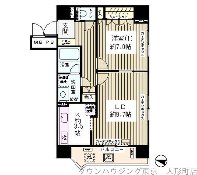ハイクラッセ日本橋浜町(1LDK/2階)の間取り写真