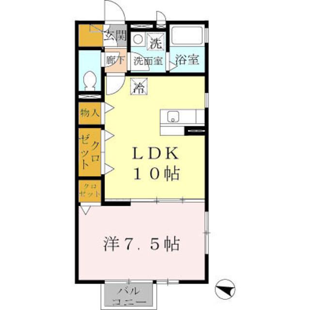 スカイコート(1LDK/2階)の間取り写真