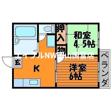 メゾン若草(2DK/1階)の間取り写真