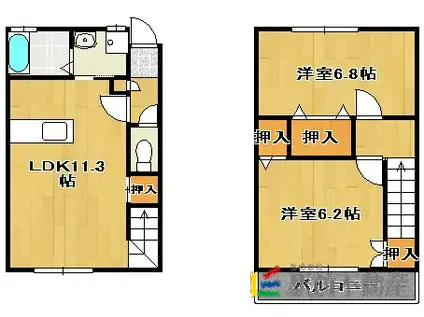 サンメゾン・N(2LDK/1階)の間取り写真