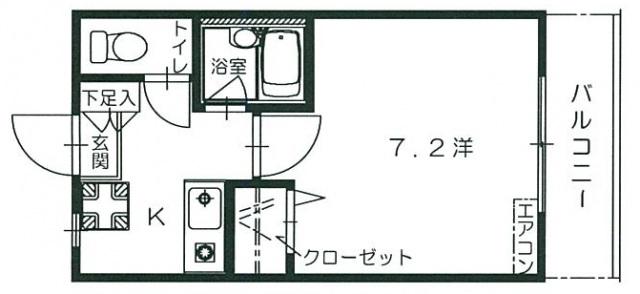 メゾン長束西(1K/2階)の間取り写真